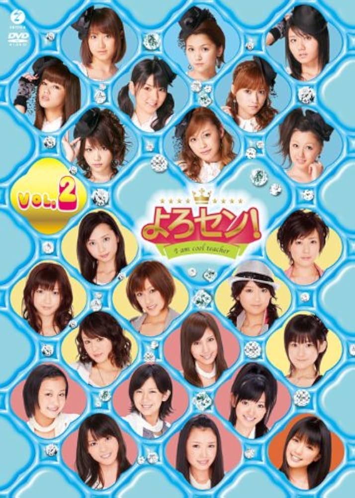 DVD MAGAZINE等 モーニング娘。 Berryz工房 ℃-ute 等 DVD MAGAZINE等 モーニング娘。 Berryz工房 ℃-ute 等 Amazon.co